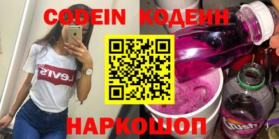 мефедрон мука Кумертау