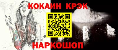 мефедрон мука Кумертау