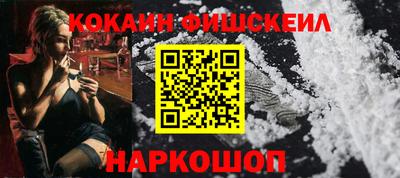мефедрон мука Кумертау