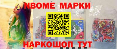 мефедрон мука Кумертау