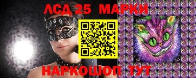 мефедрон мука Кумертау