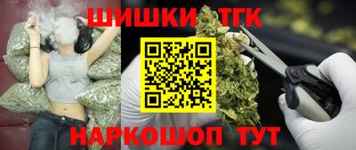 прущие крисы Кунгур