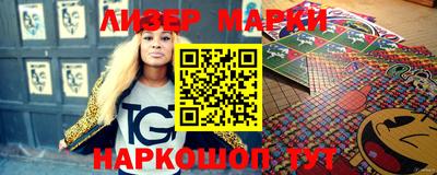 мефедрон мука Кумертау