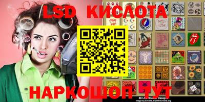 альфа пвп Кулебаки