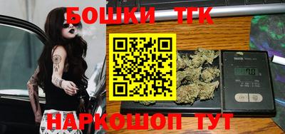 прущие крисы Кунгур