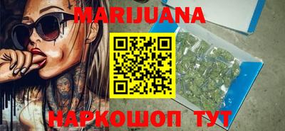 прущие крисы Кунгур