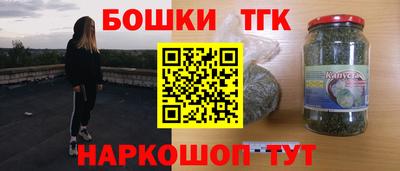 прущие крисы Кунгур
