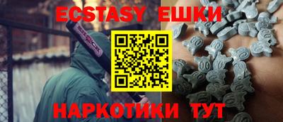 мефедрон мука Кумертау