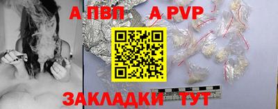 мефедрон мука Кумертау