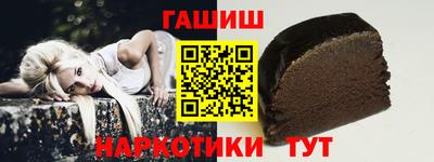 прущие крисы Кунгур