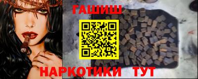 мефедрон мука Кумертау