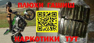 прущие крисы Кунгур
